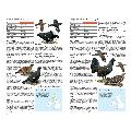 RSPB Handbook of British Birds, 5th edition product photo ai6 T